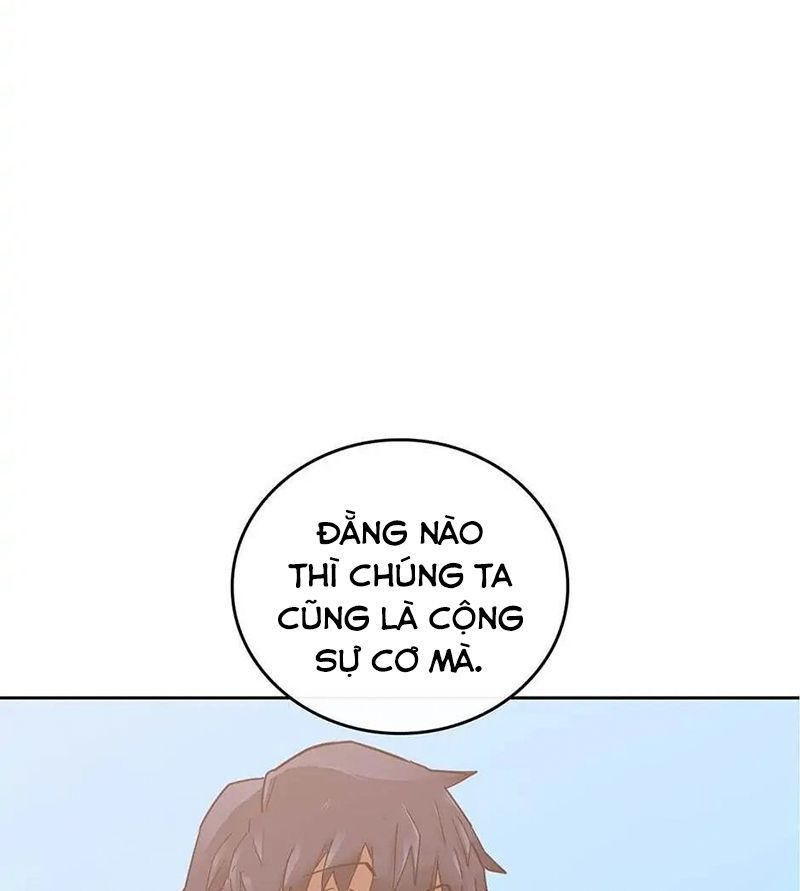 Phép Thuật Của Người Trở Về Phải Đặc Biệt Chap 21 - Next Chap 22