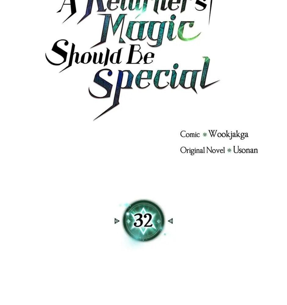 Phép Thuật Của Người Trở Về Phải Đặc Biệt Chap 32 - Next Chap 33