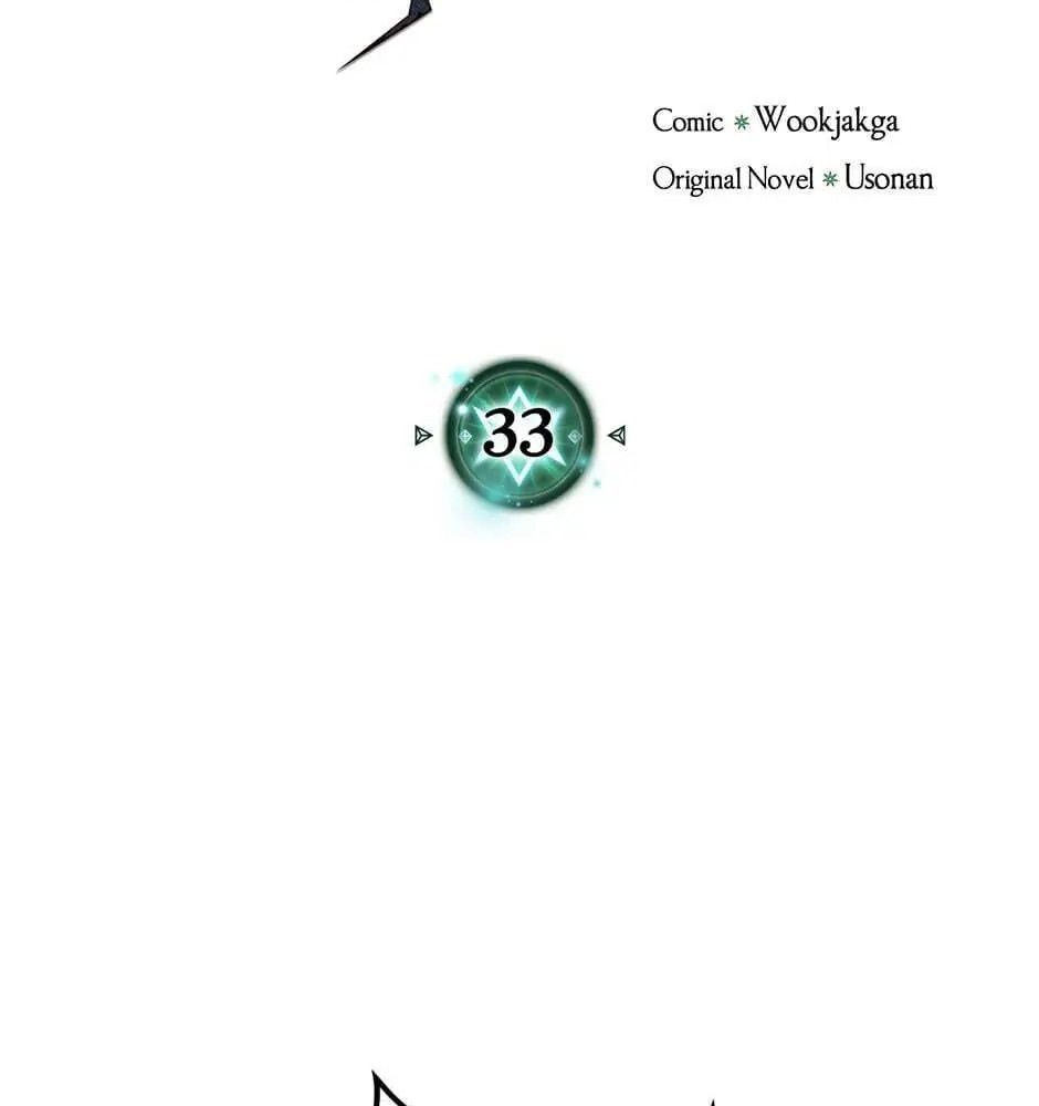 Phép Thuật Của Người Trở Về Phải Đặc Biệt Chap 33 - Next Chap 34