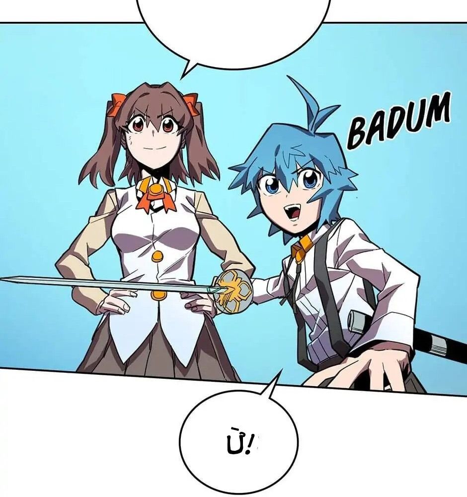 Phép Thuật Của Người Trở Về Phải Đặc Biệt Chap 34 - Next Chap 35