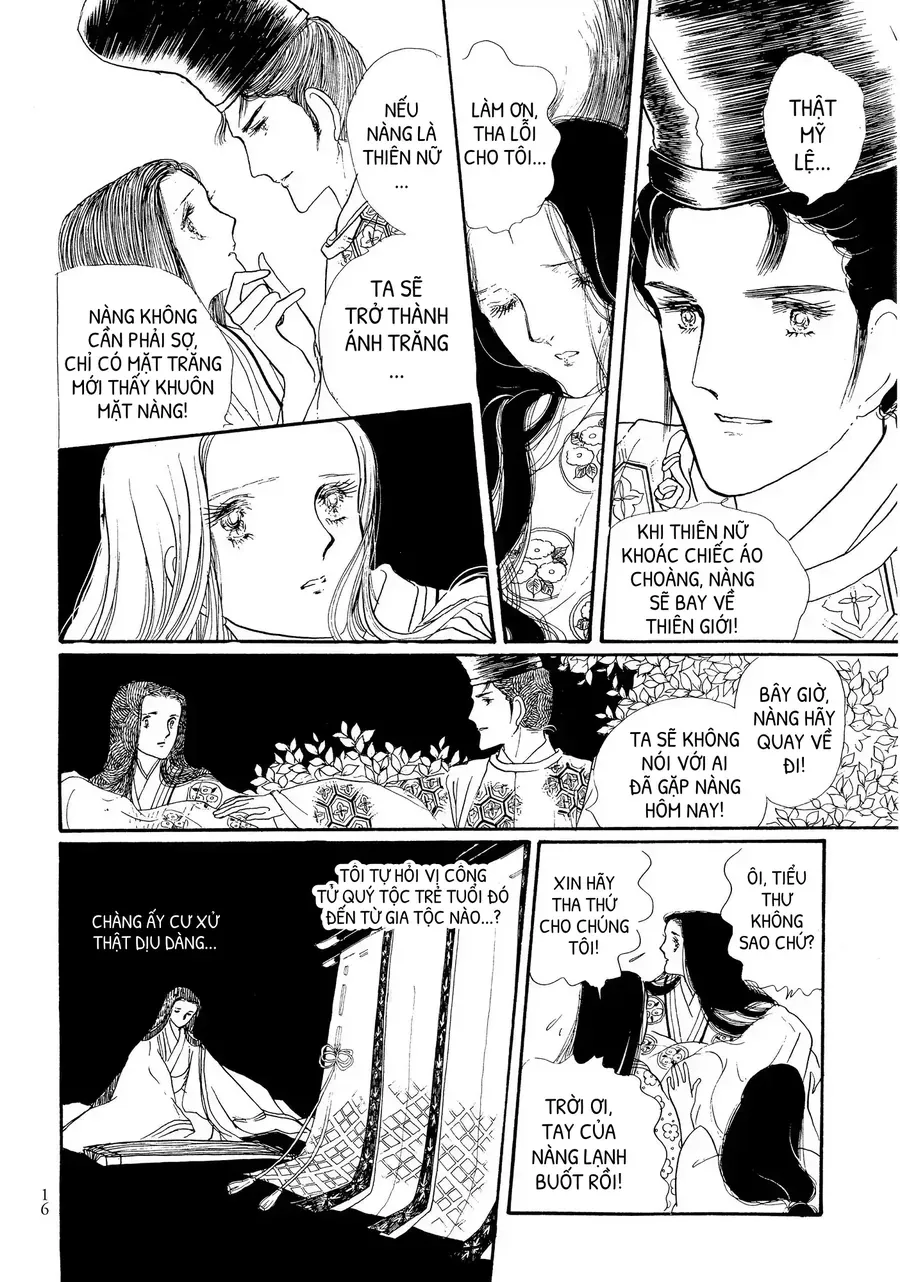 The Tale Of Genji: Dreams At Dawn Chap 1 - Next Chap 2