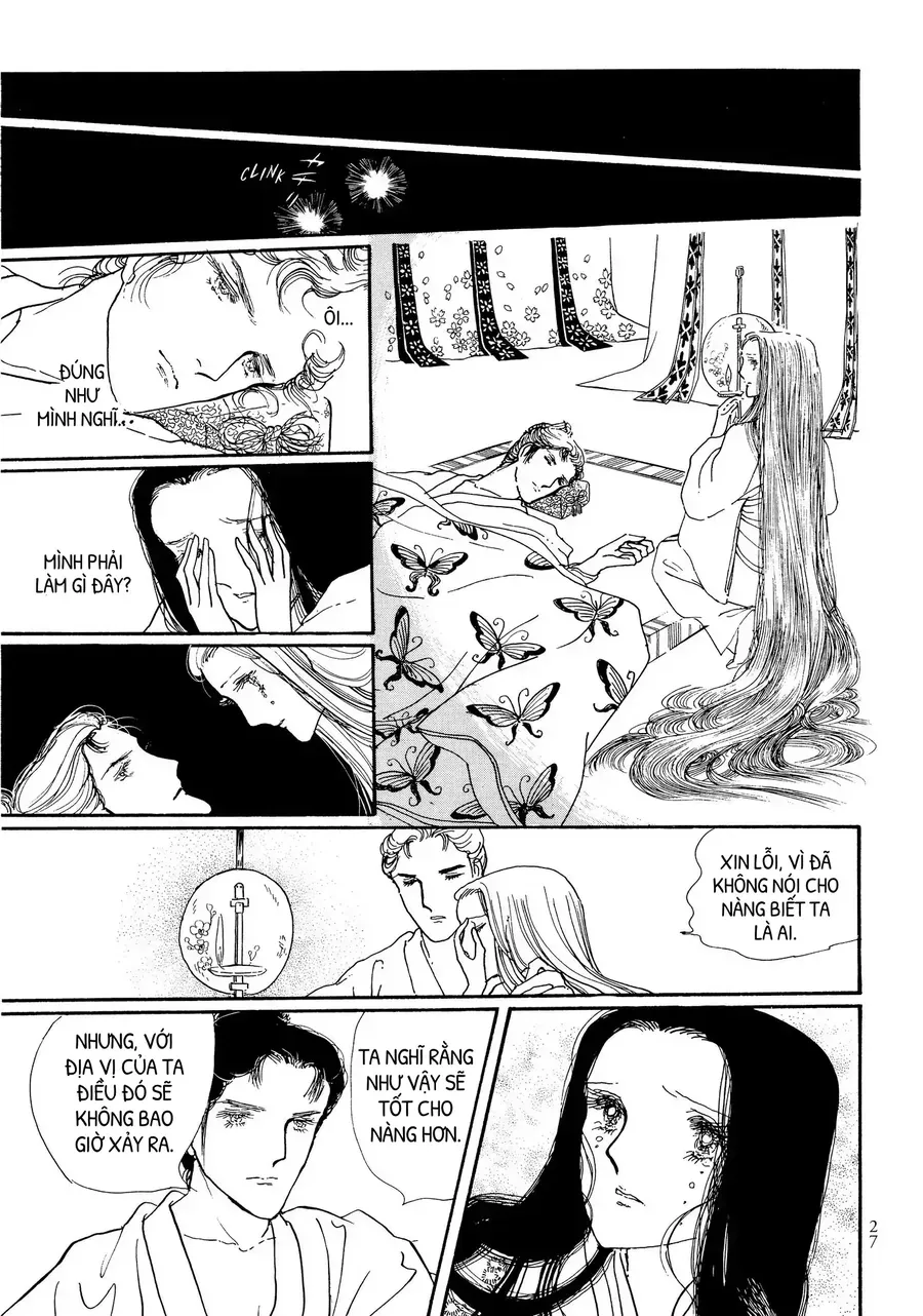 The Tale Of Genji: Dreams At Dawn Chap 1 - Next Chap 2