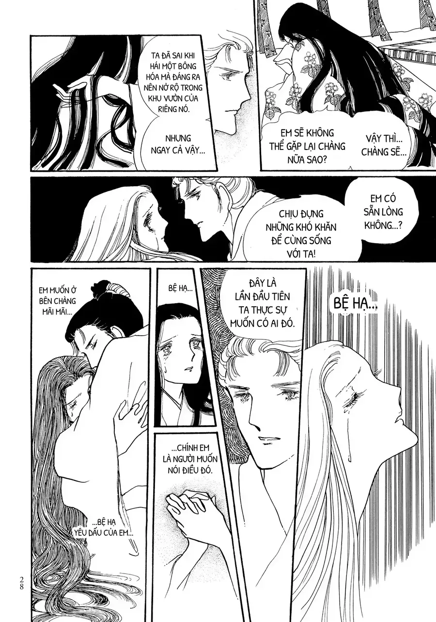 The Tale Of Genji: Dreams At Dawn Chap 1 - Next Chap 2