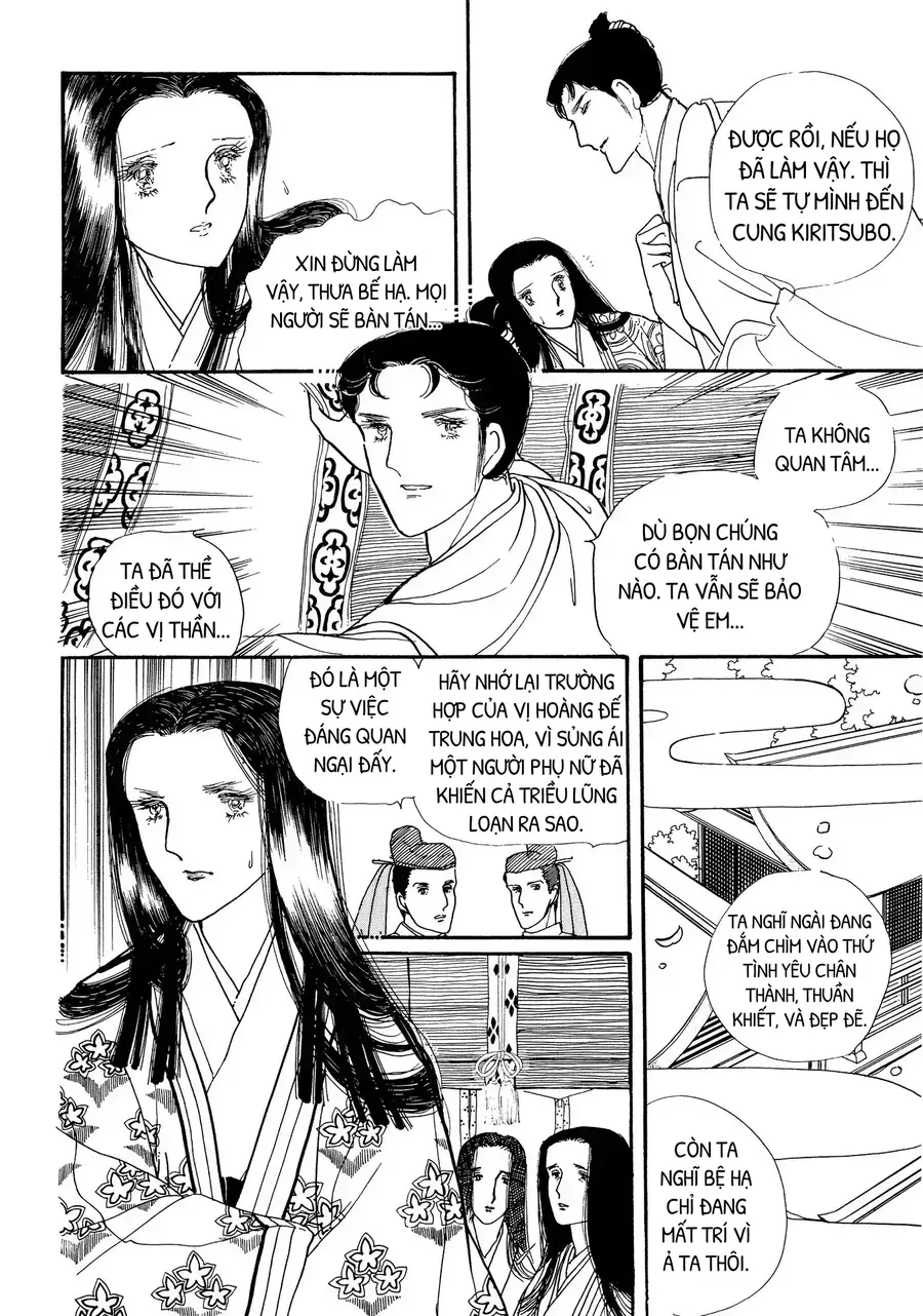 The Tale Of Genji: Dreams At Dawn Chap 1 - Next Chap 2