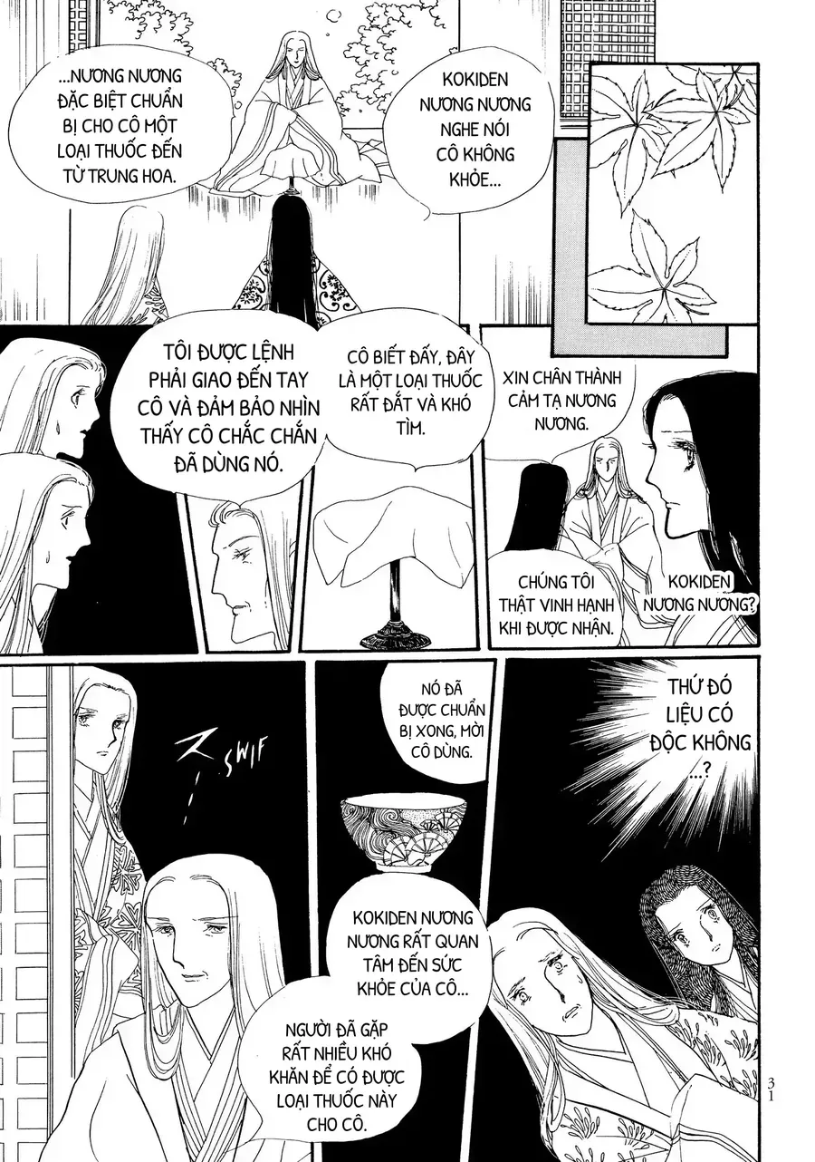 The Tale Of Genji: Dreams At Dawn Chap 1 - Next Chap 2