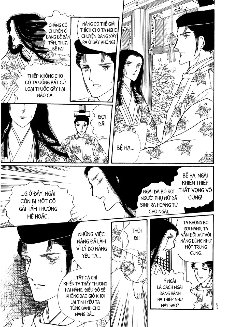 The Tale Of Genji: Dreams At Dawn Chap 1 - Next Chap 2