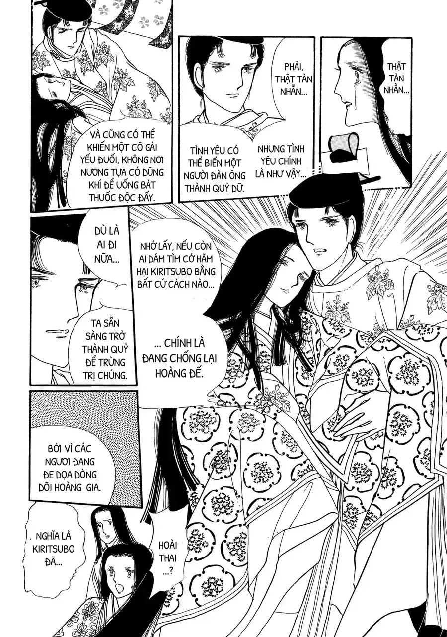 The Tale Of Genji: Dreams At Dawn Chap 1 - Next Chap 2