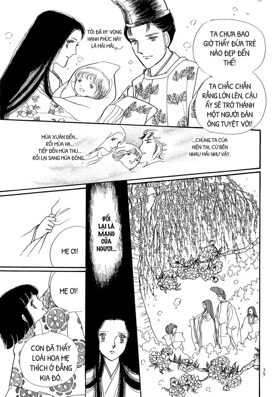 The Tale Of Genji: Dreams At Dawn Chap 1 - Next Chap 2