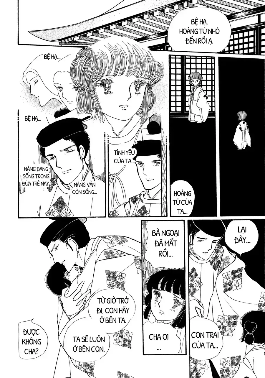 The Tale Of Genji: Dreams At Dawn Chap 1 - Next Chap 2