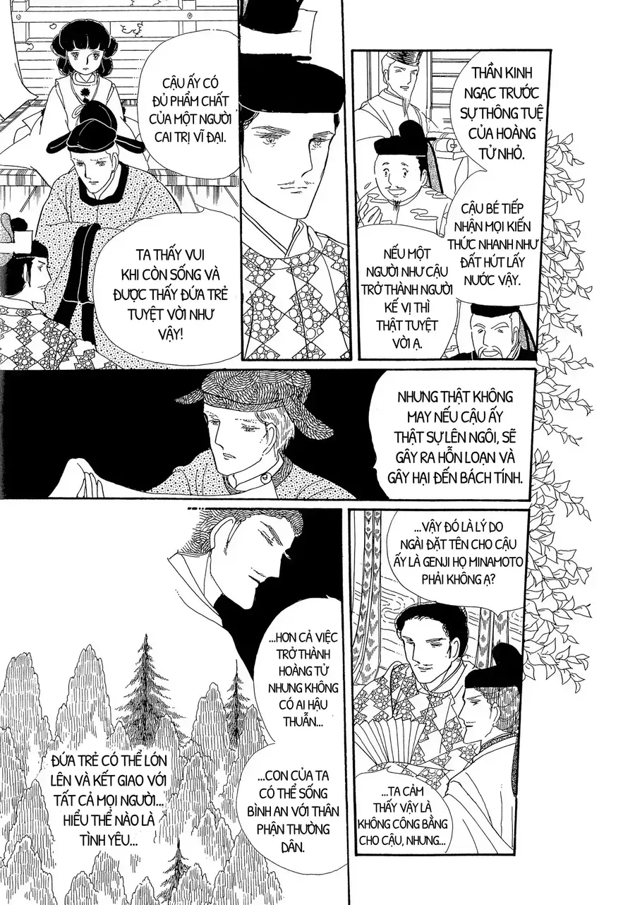 The Tale Of Genji: Dreams At Dawn Chap 1 - Next Chap 2