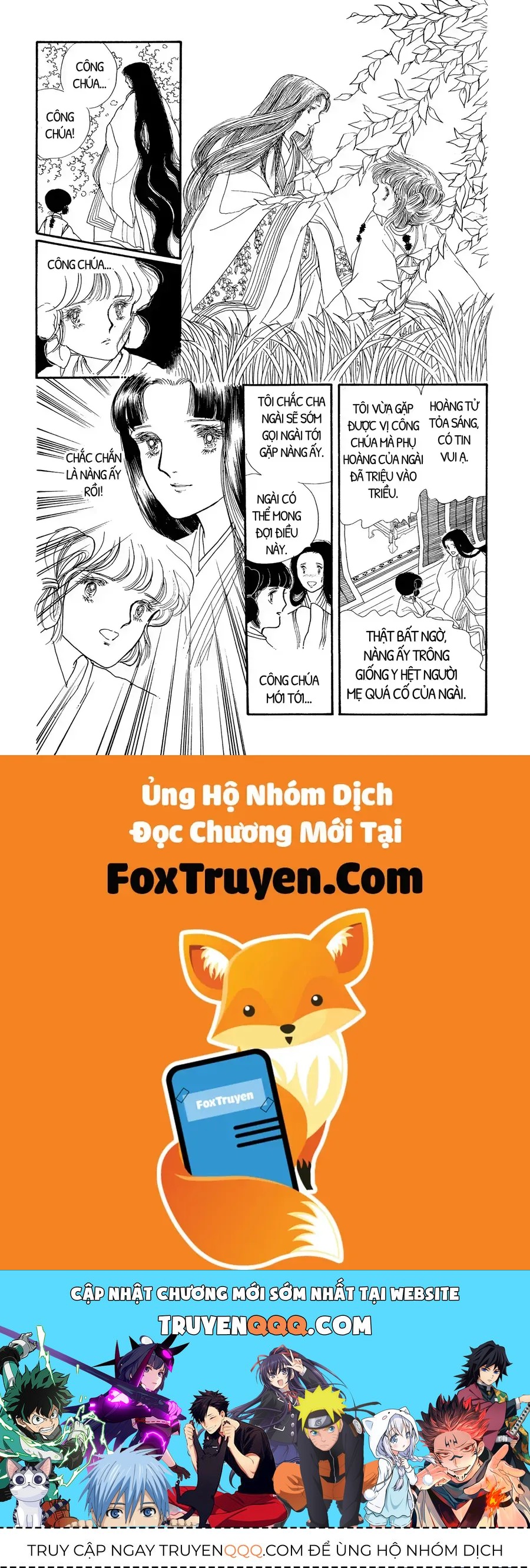 The Tale Of Genji: Dreams At Dawn Chap 1 - Next Chap 2