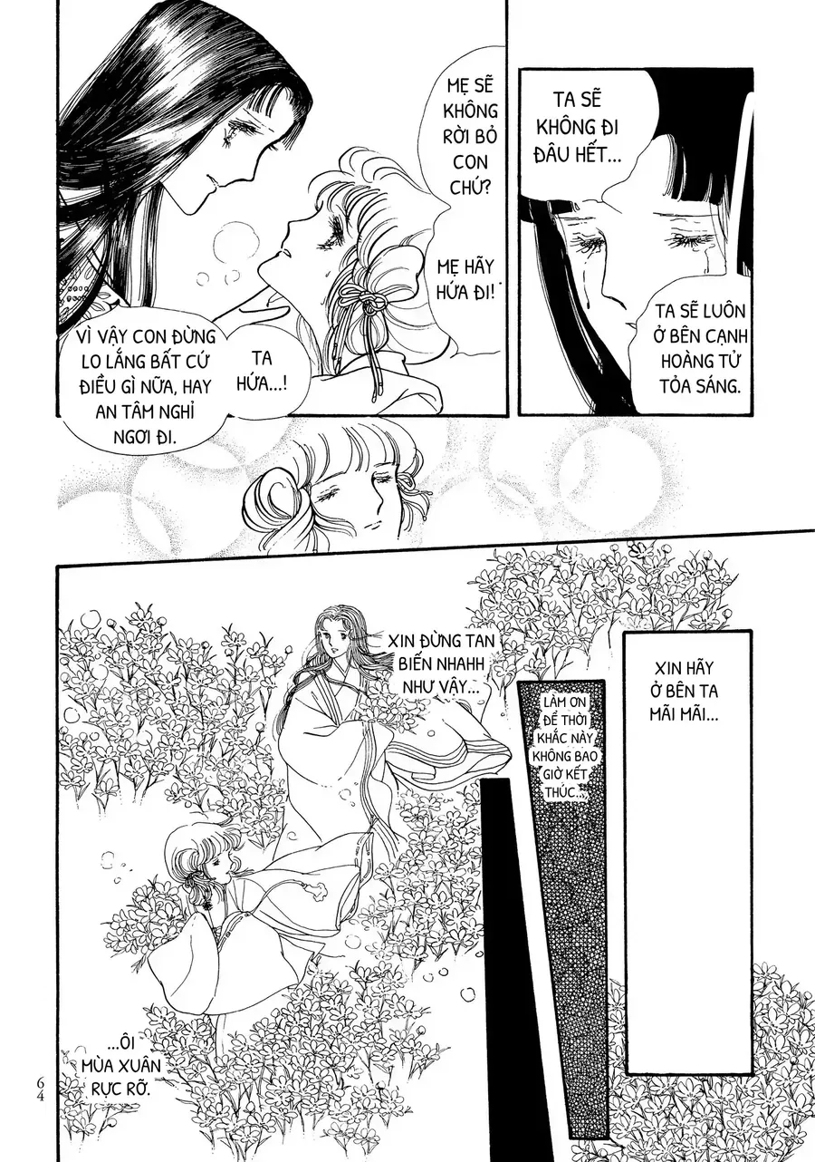 The Tale Of Genji: Dreams At Dawn Chap 2 - Next Chap 3