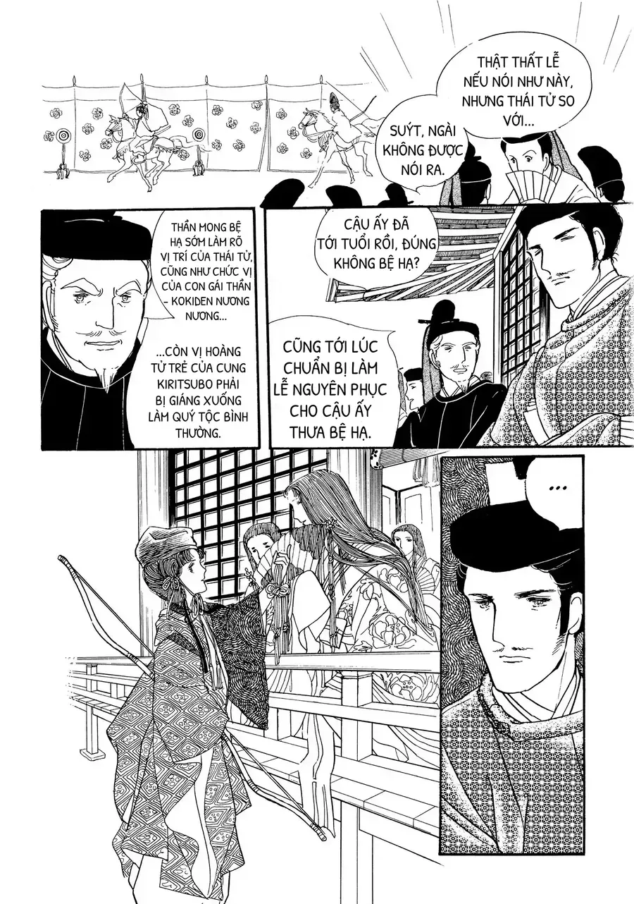 The Tale Of Genji: Dreams At Dawn Chap 2 - Next Chap 3