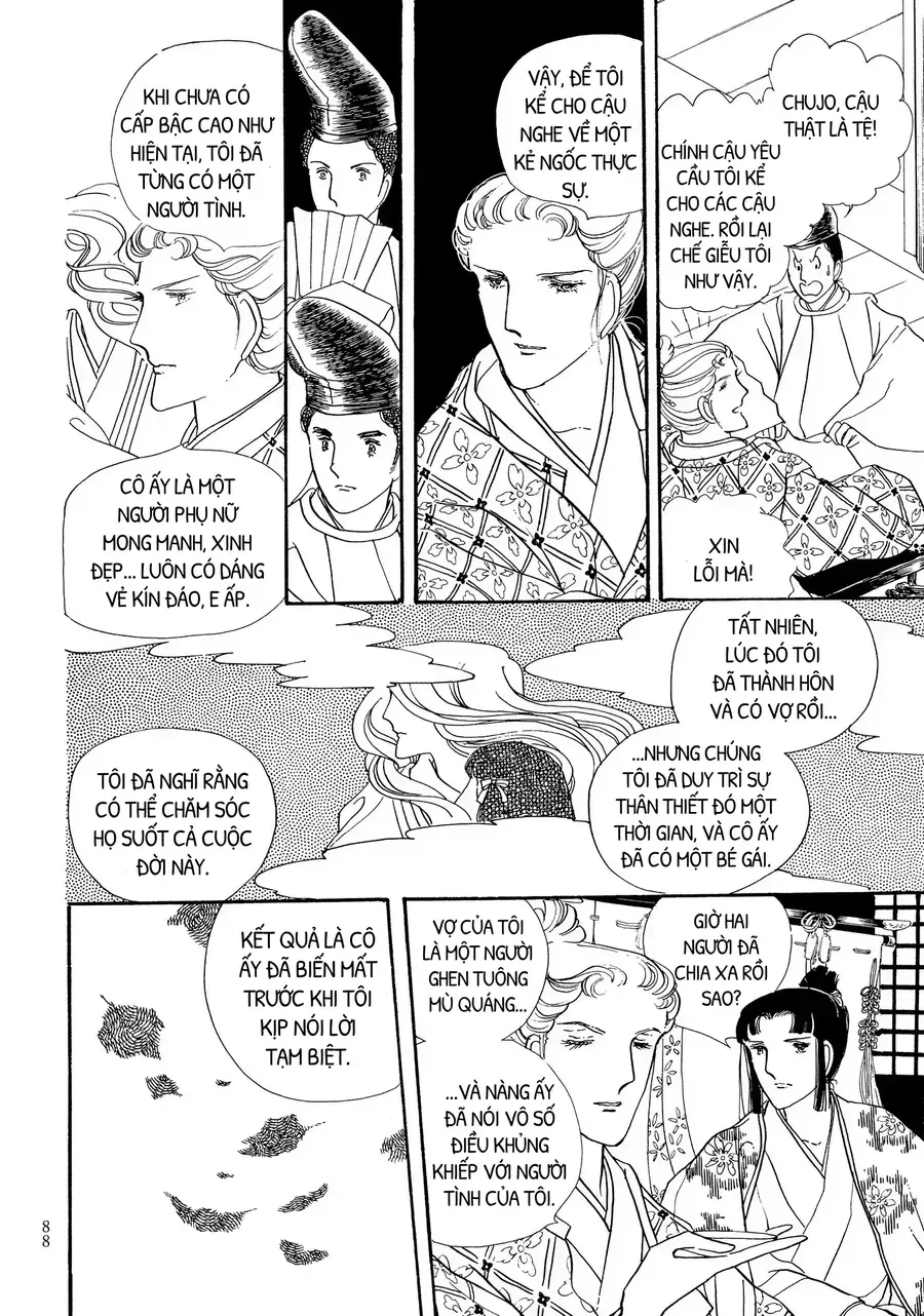 The Tale Of Genji: Dreams At Dawn Chap 2 - Next Chap 3