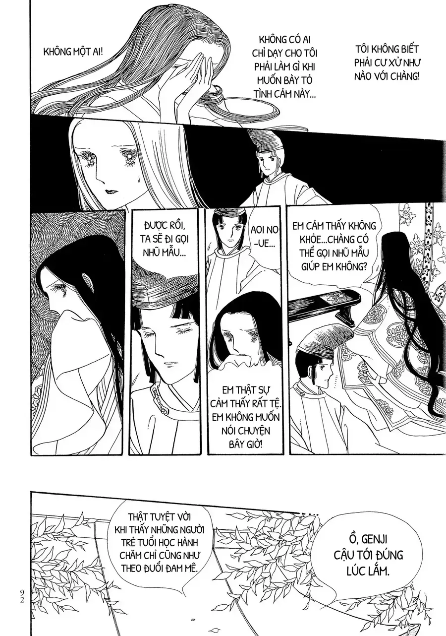 The Tale Of Genji: Dreams At Dawn Chap 2 - Next Chap 3