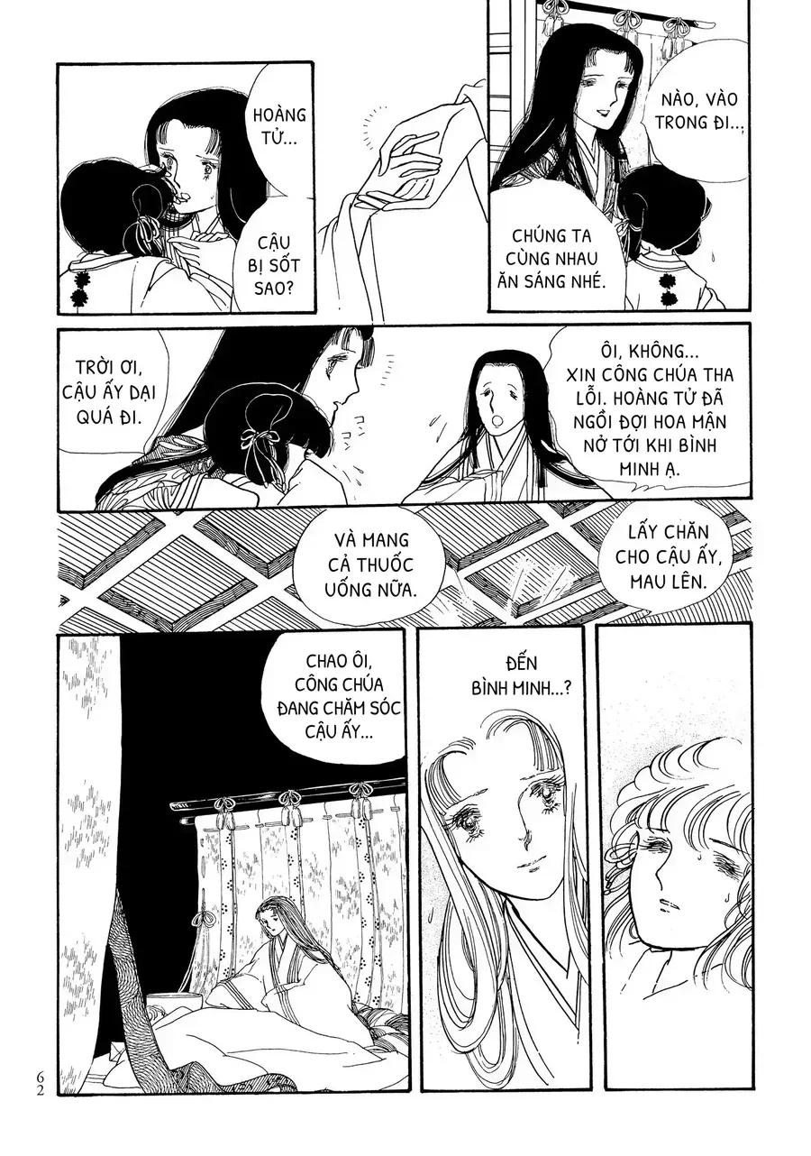 The Tale Of Genji: Dreams At Dawn Chap 2 - Next Chap 3