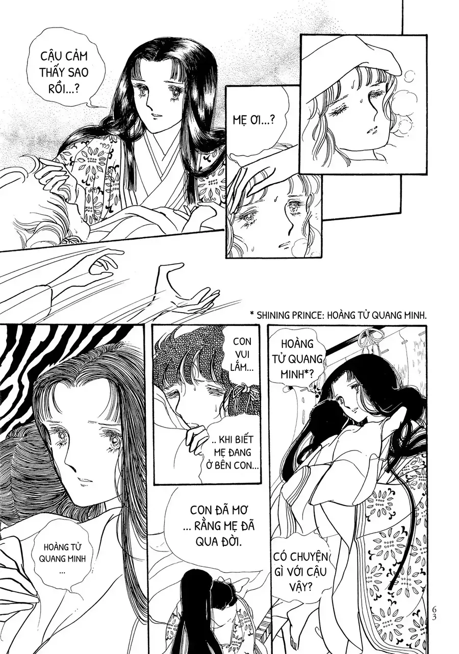 The Tale Of Genji: Dreams At Dawn Chap 2 - Next Chap 3