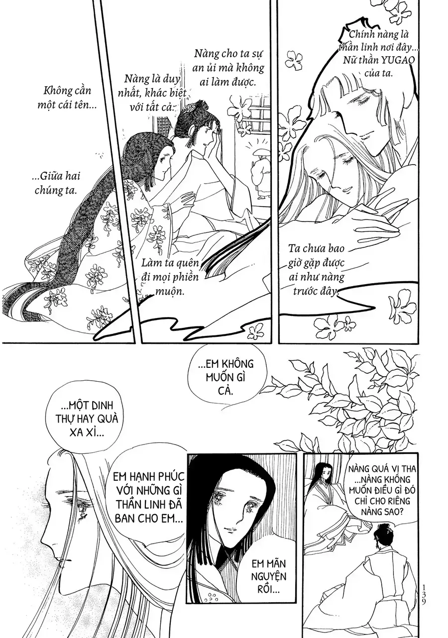 The Tale Of Genji: Dreams At Dawn Chap 3 - Next Chap 4