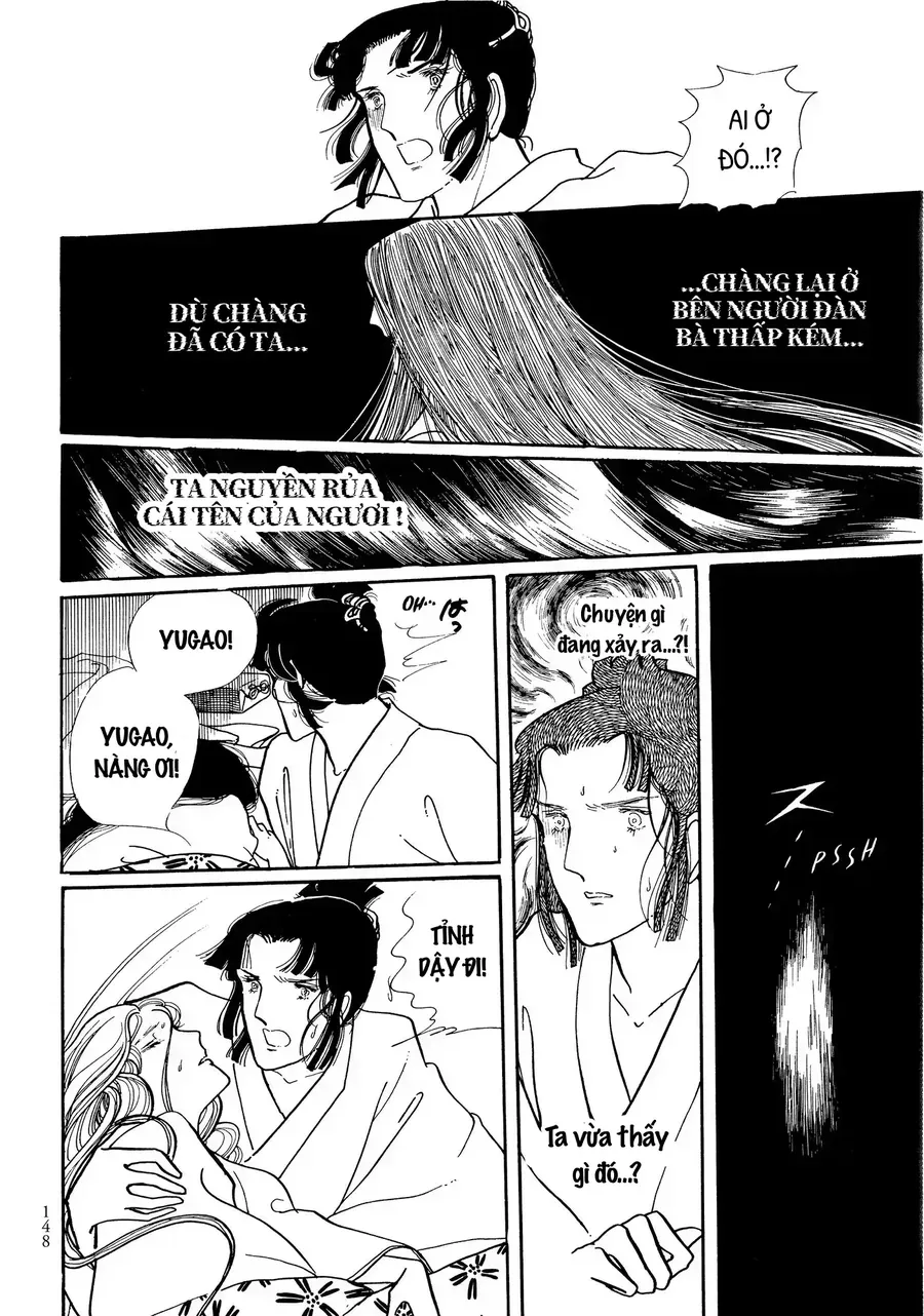 The Tale Of Genji: Dreams At Dawn Chap 3 - Next Chap 4