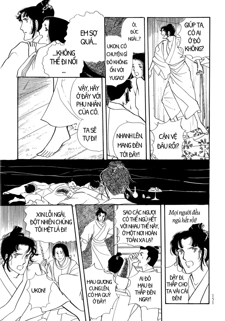 The Tale Of Genji: Dreams At Dawn Chap 3 - Next Chap 4