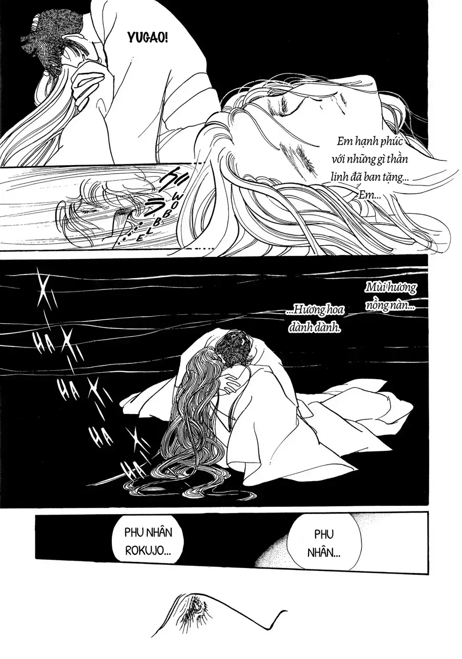 The Tale Of Genji: Dreams At Dawn Chap 3 - Next Chap 4