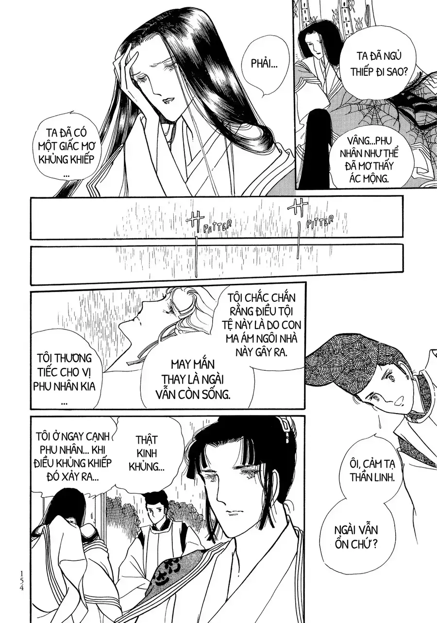 The Tale Of Genji: Dreams At Dawn Chap 3 - Next Chap 4