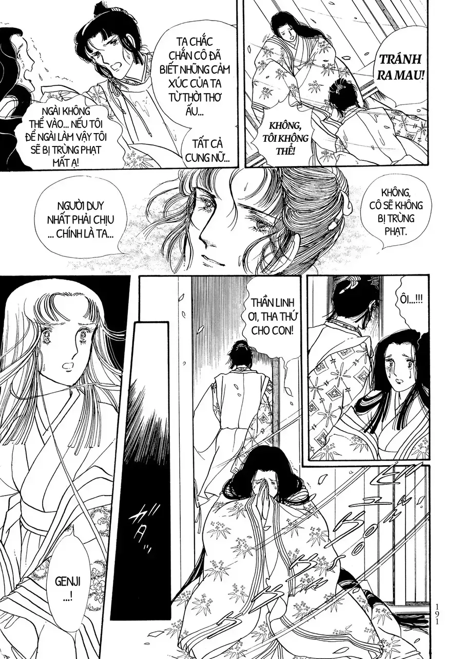 The Tale Of Genji: Dreams At Dawn Chap 4 - Next Chap 5