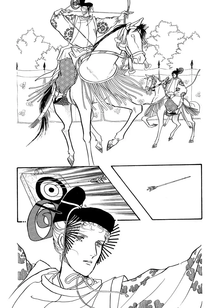 The Tale Of Genji: Dreams At Dawn Chap 5 - Next Chap 6