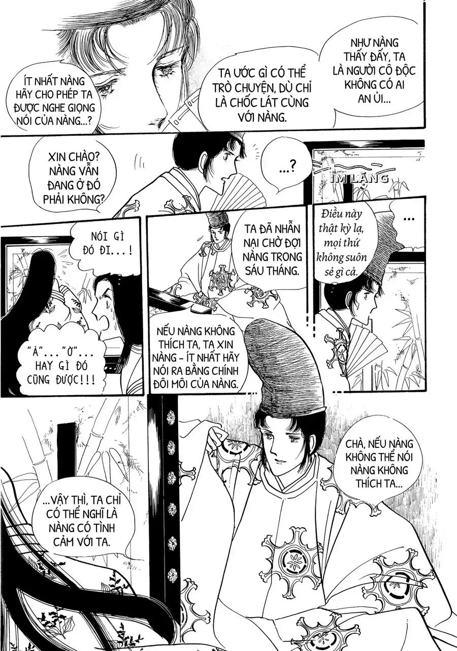 The Tale Of Genji: Dreams At Dawn Chap 5 - Next Chap 6