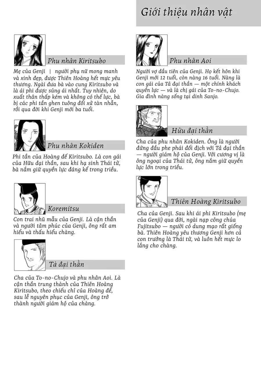 The Tale Of Genji: Dreams At Dawn Chap 5 - Next Chap 6