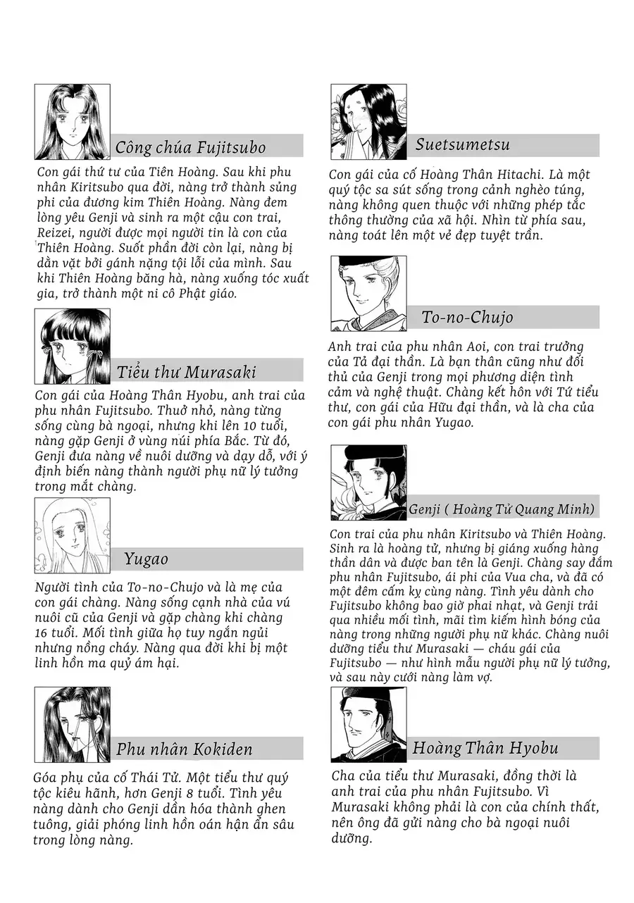 The Tale Of Genji: Dreams At Dawn Chap 5 - Next Chap 6