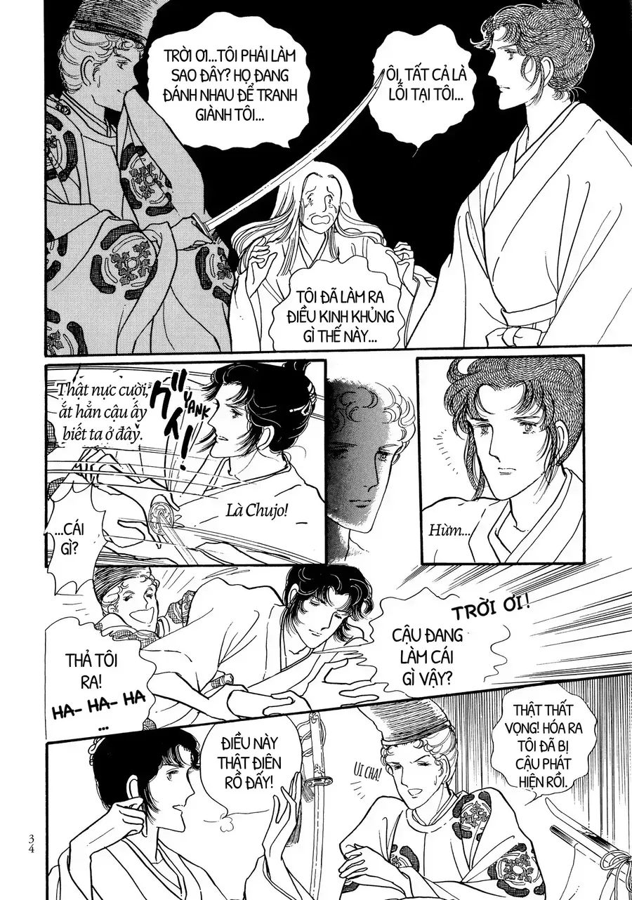 The Tale Of Genji: Dreams At Dawn Chap 6 - Next Chap 7