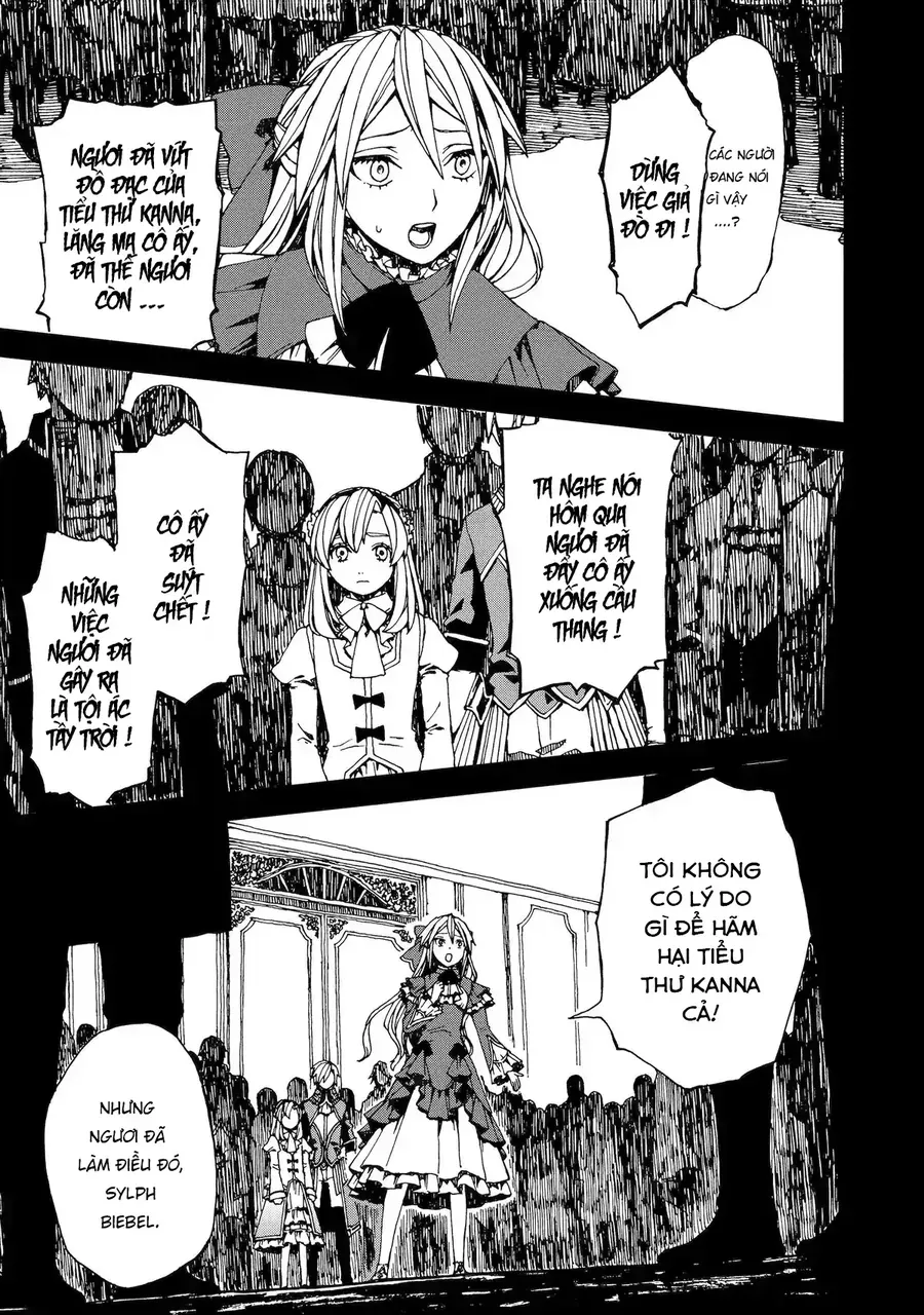 Ngay Cả Quái Vật Cũng Thích Truyện Cổ Tích-Sute Akuyaku Reijou Wa Kaibutsu Ni Otogibanashi Wo Kataru Chap 1 - Next Chap 2