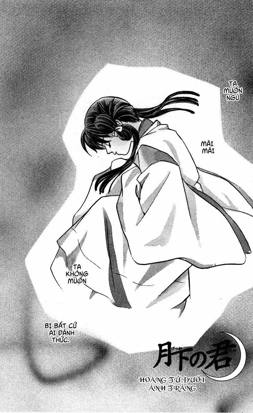 Gekka No Kimi Chap 1 - Next Chap 2