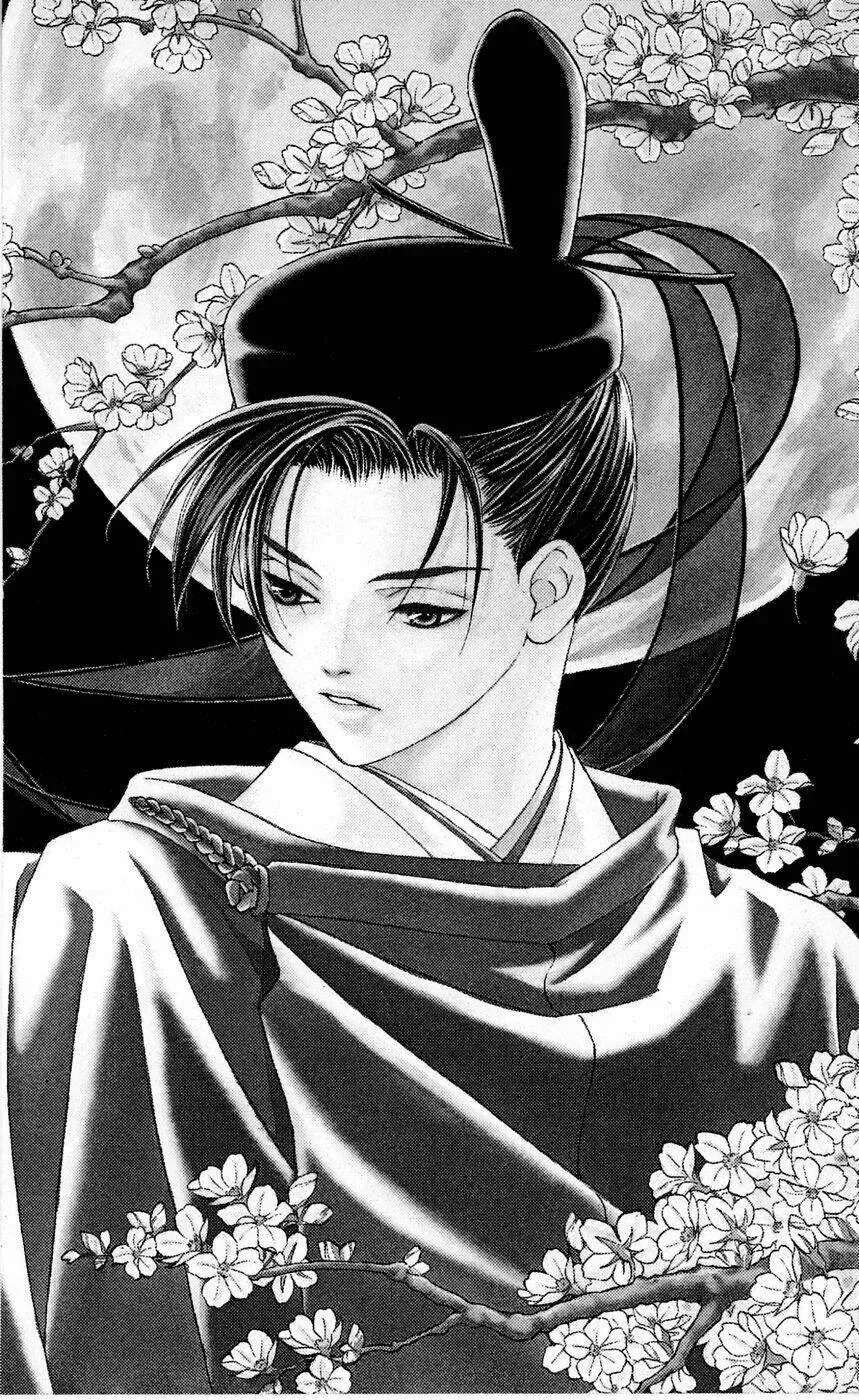 Gekka No Kimi Chap 1 - Next Chap 2