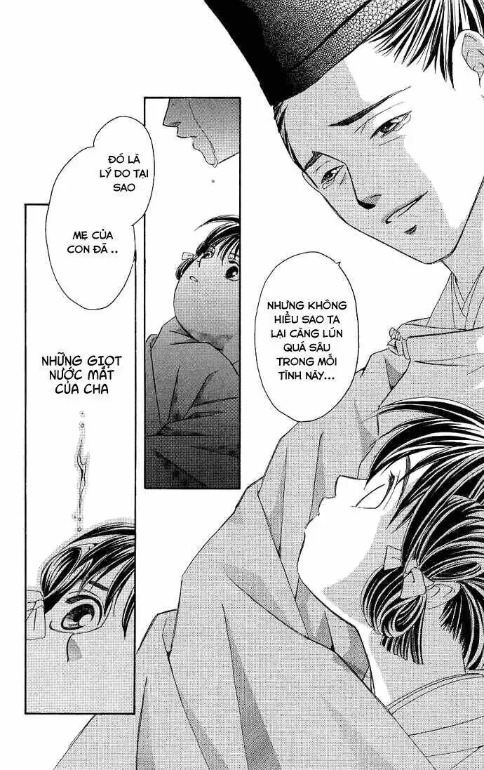 Gekka No Kimi Chap 1 - Next Chap 2