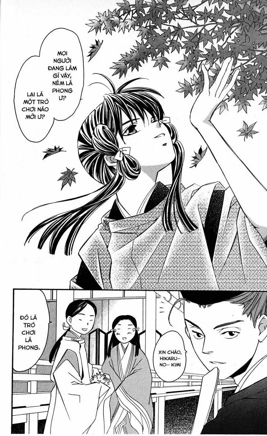 Gekka No Kimi Chap 1 - Next Chap 2