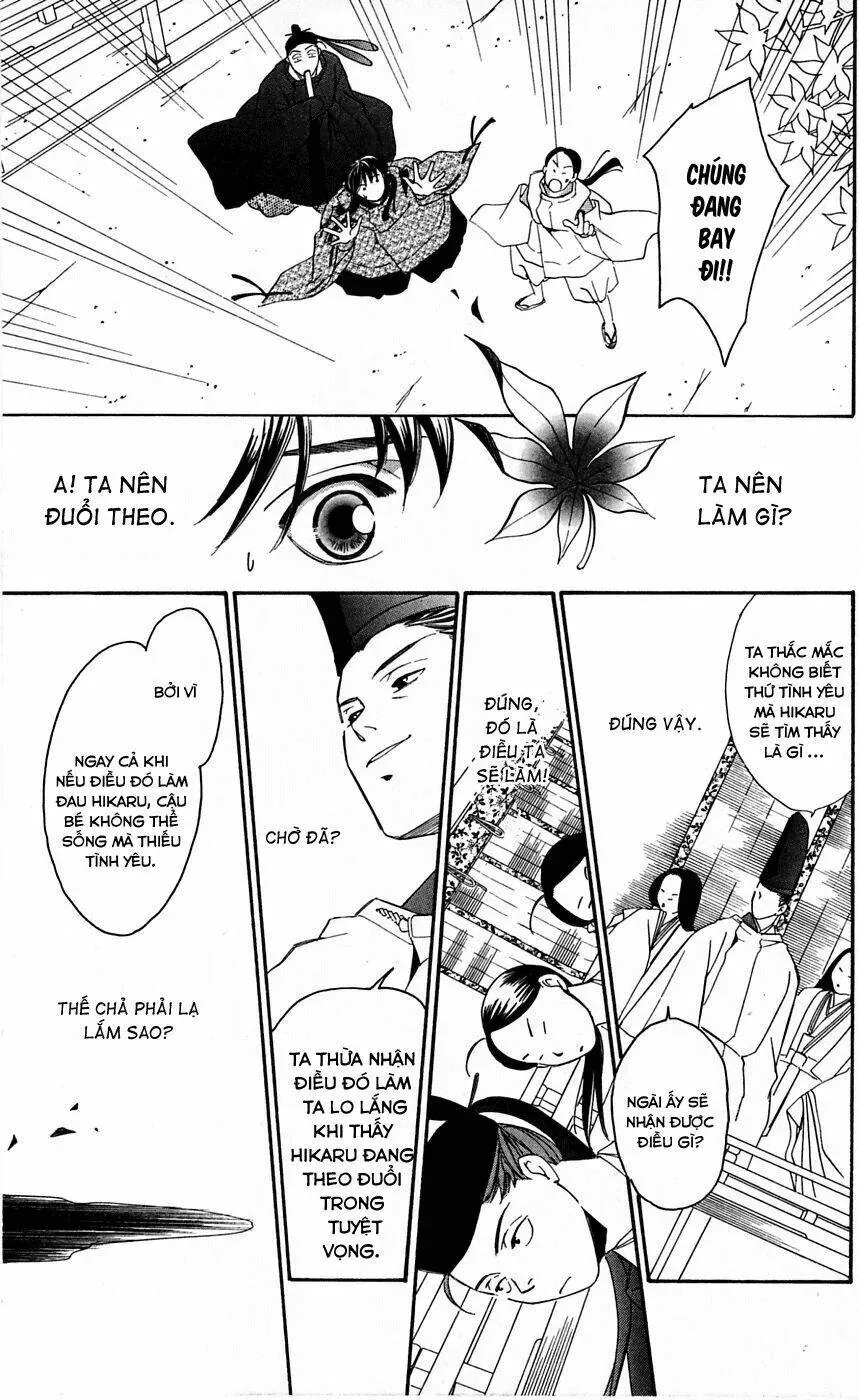 Gekka No Kimi Chap 1 - Next Chap 2