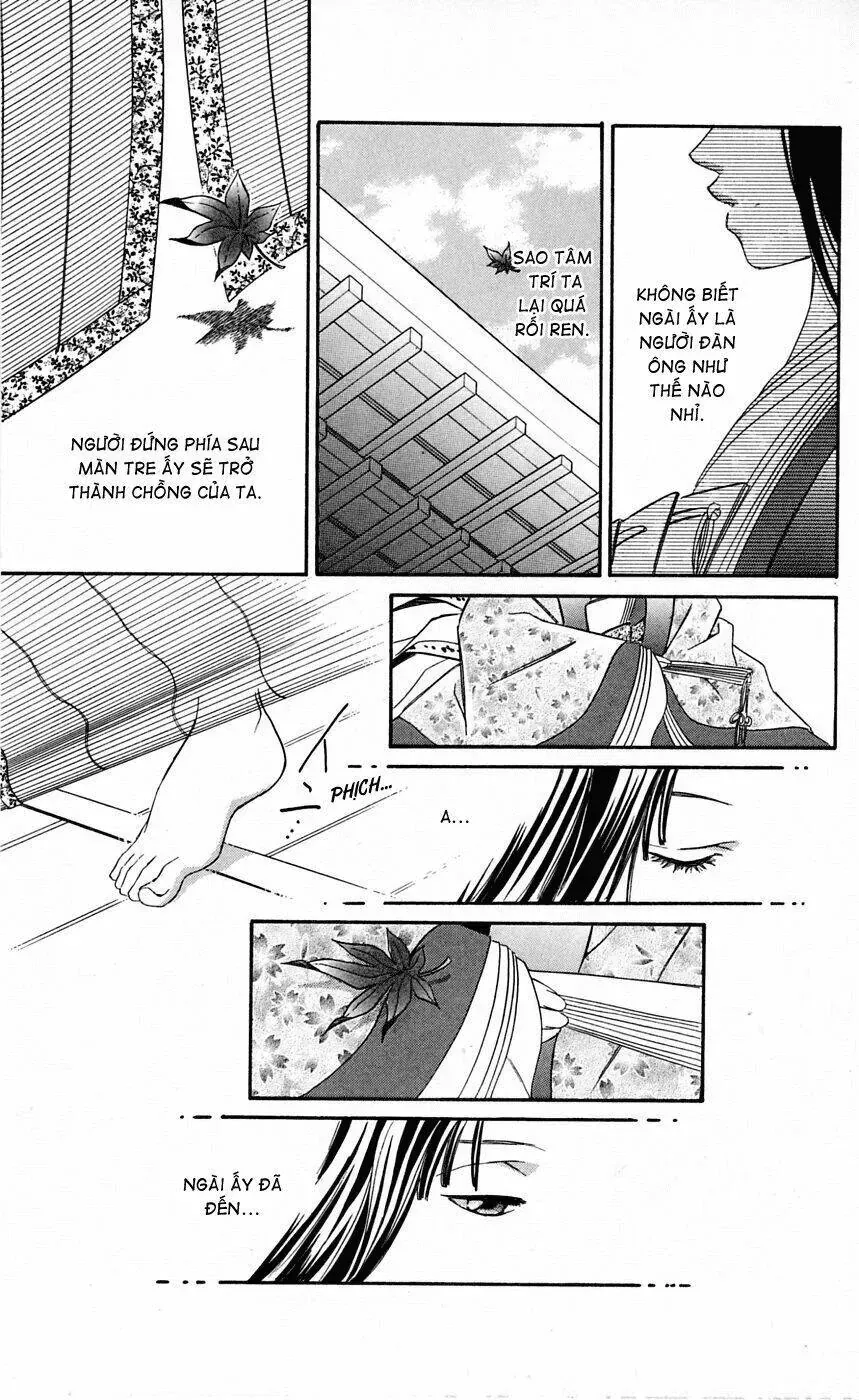 Gekka No Kimi Chap 1 - Next Chap 2