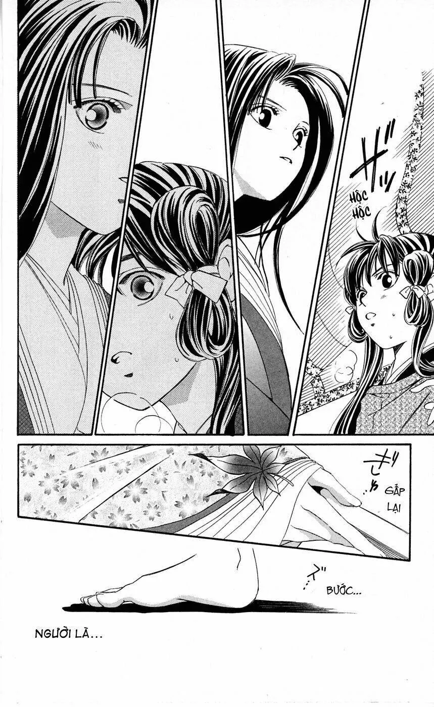 Gekka No Kimi Chap 1 - Next Chap 2