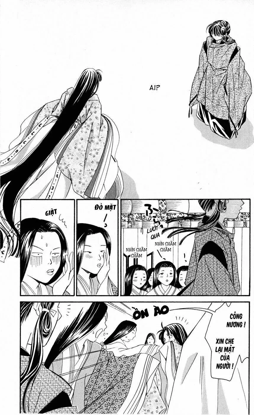 Gekka No Kimi Chap 1 - Next Chap 2