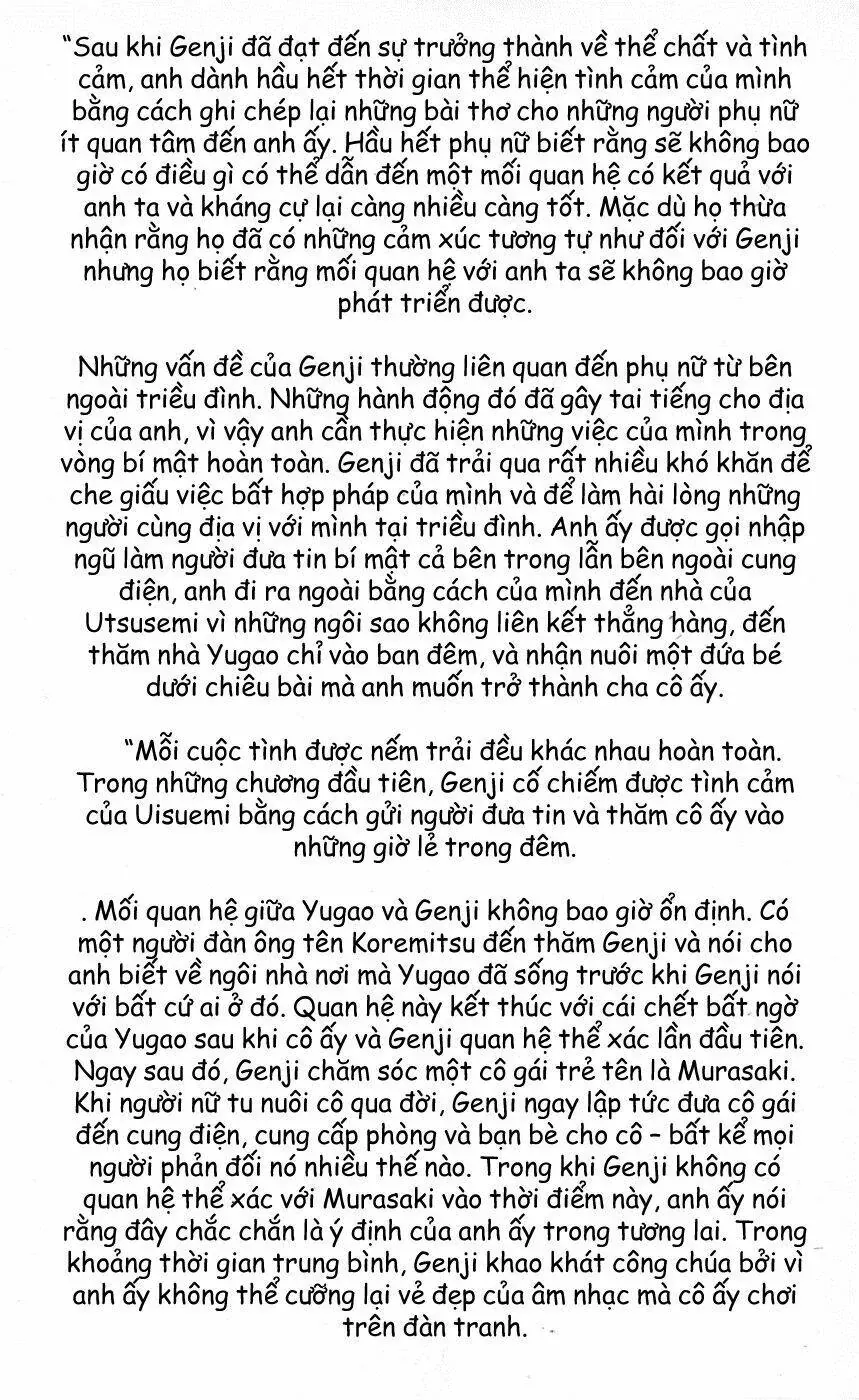 Gekka No Kimi Chap 1 - Next Chap 2