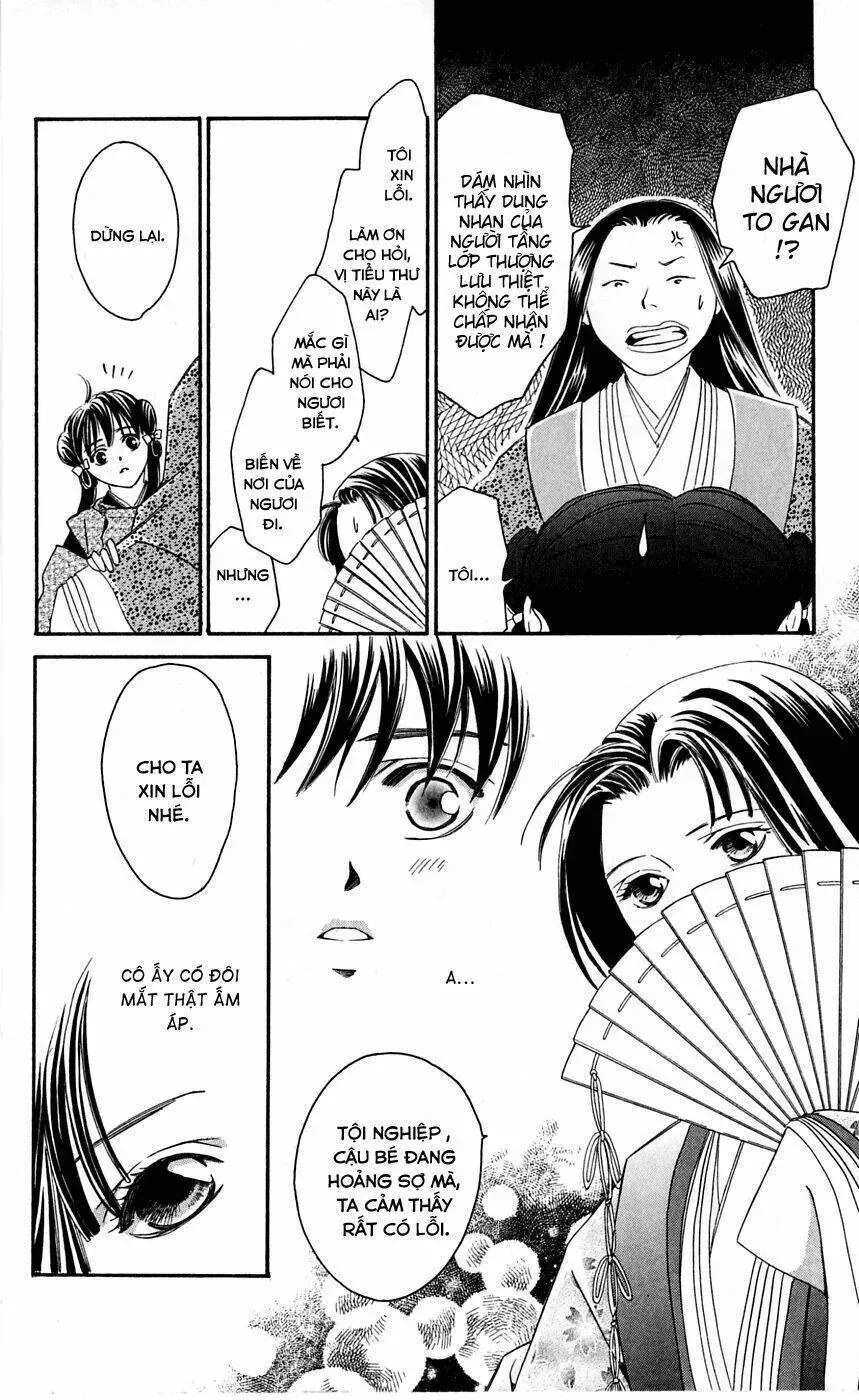 Gekka No Kimi Chap 1 - Next Chap 2