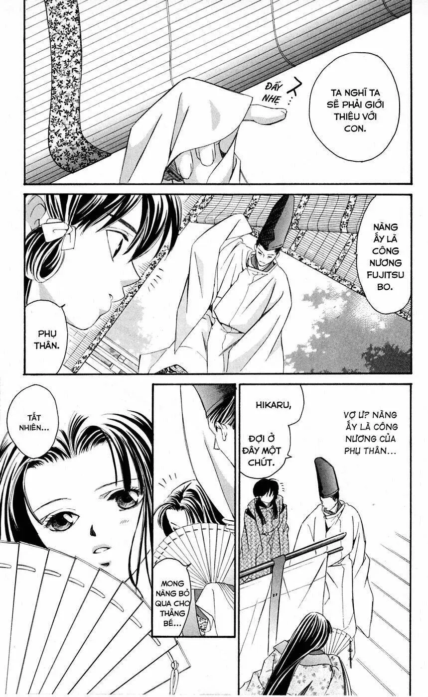 Gekka No Kimi Chap 1 - Next Chap 2