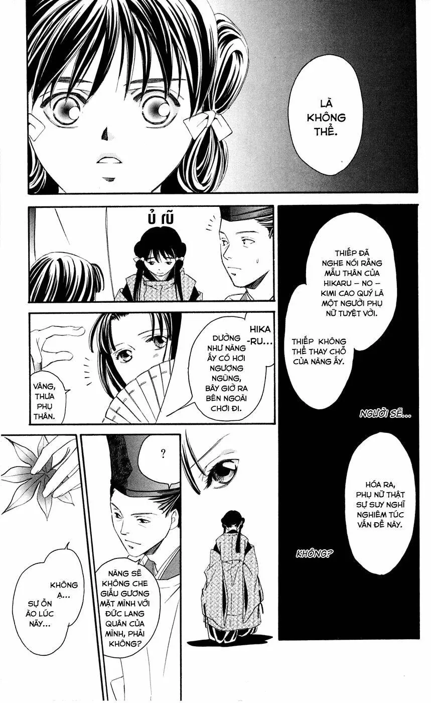 Gekka No Kimi Chap 1 - Next Chap 2