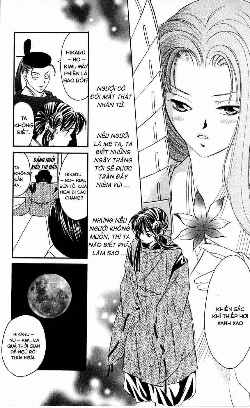 Gekka No Kimi Chap 1 - Next Chap 2