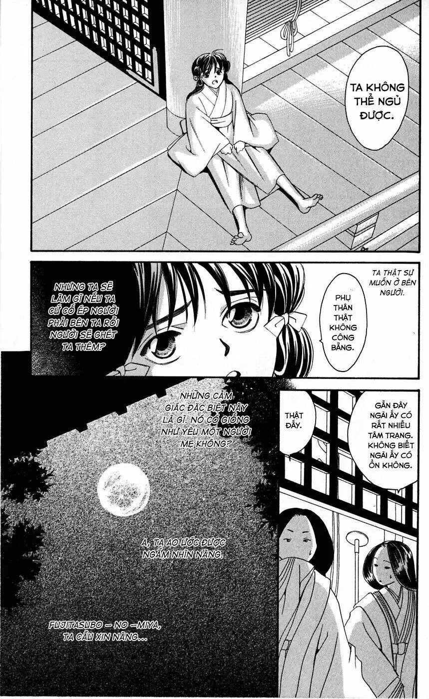 Gekka No Kimi Chap 1 - Next Chap 2