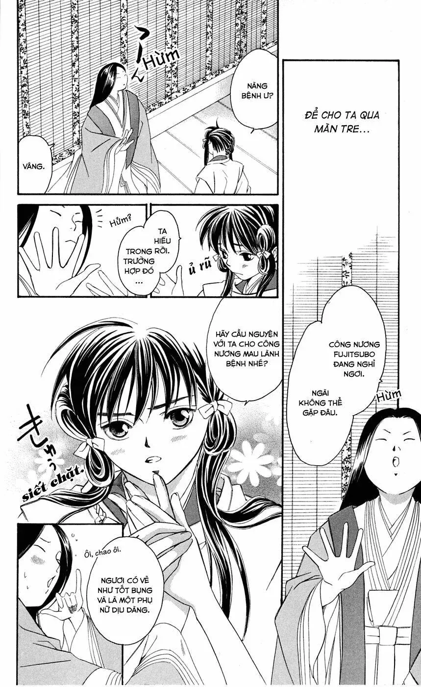 Gekka No Kimi Chap 1 - Next Chap 2