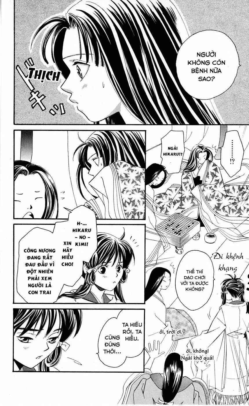 Gekka No Kimi Chap 1 - Next Chap 2