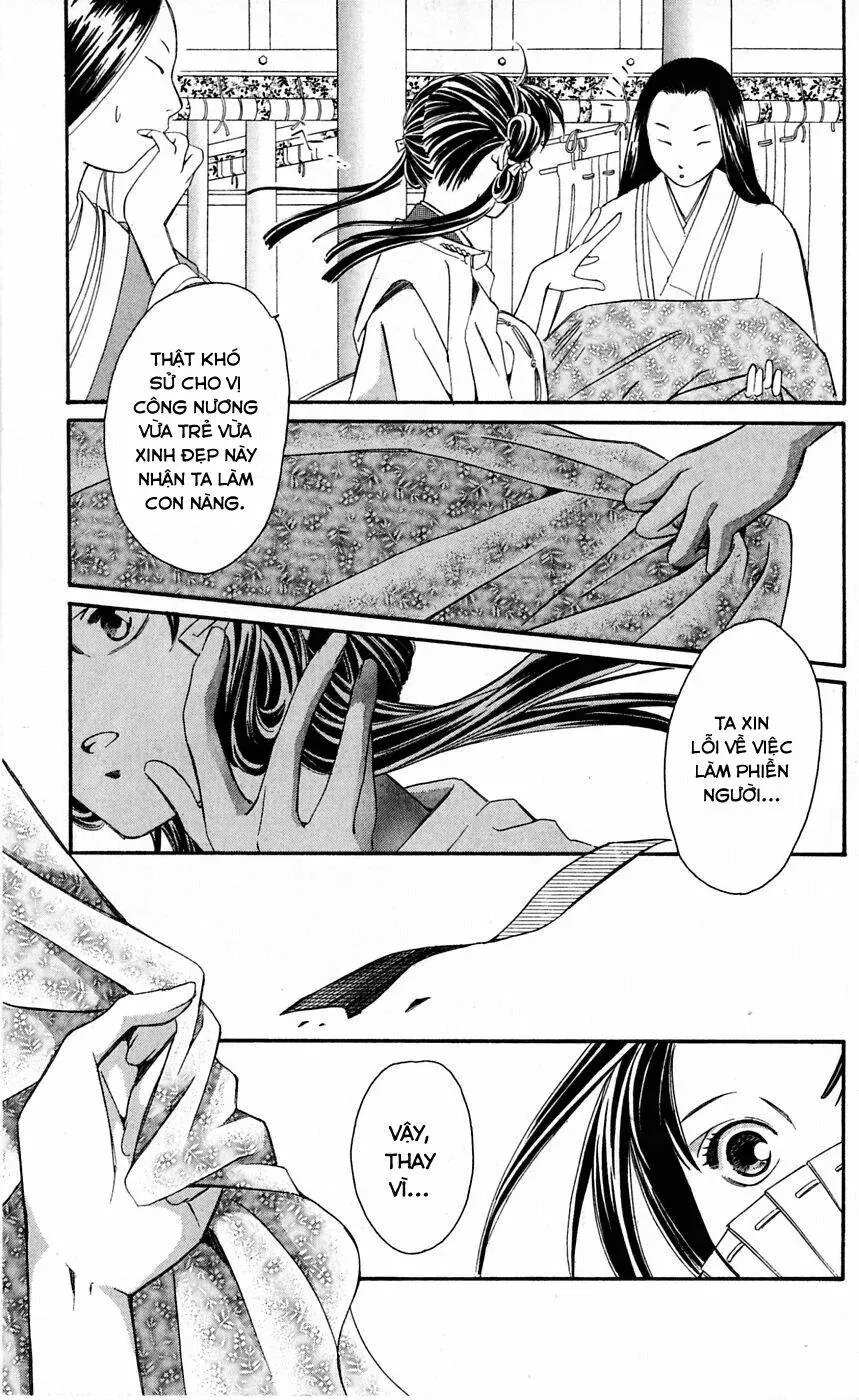 Gekka No Kimi Chap 1 - Next Chap 2